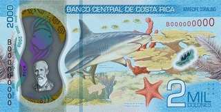 2,000 colones bill